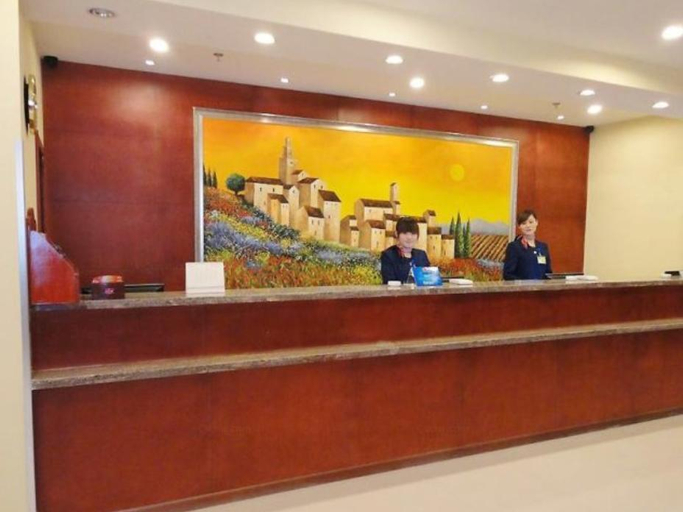 Others 2, Hanting Hotel Bengbu Huaihe Wenhua Square Branch, Bengbu