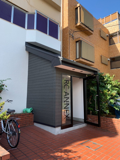 Exterior & Views 2, Rc Annex 1, Itabashi