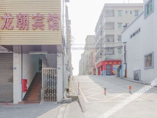 Hotel Exterior 4, Longchao Hotel, Jiangmen