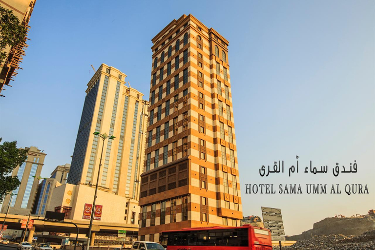 Others 2, Sama Umm al-Qura Hotel, Makkah