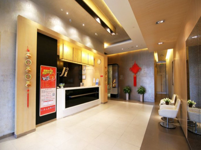 Public Area, Jinjiang Inn Jiujiang Railway Station Wal-mart, Jiujiang
