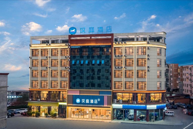Exterior & Views 1, Hanting Hotel Zhaotong, Zhaotong