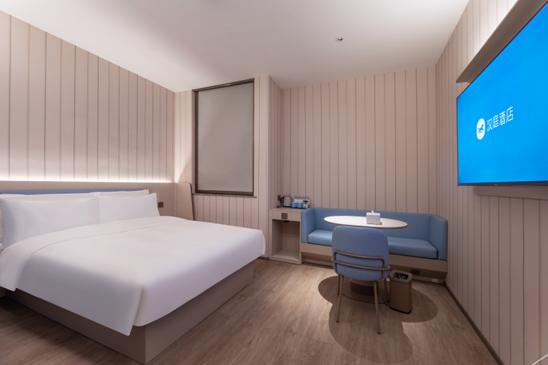 Bedroom 2, Hanting Hotel Nanjing Gaochun Beiling Road, Nanjing