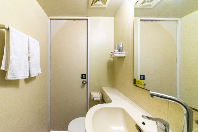 Others 5, City 118 Hotel (Jinan Qilu Hospital), Jinan