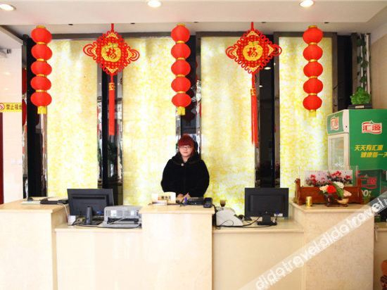 Others 4, jinshujiudian, Hengshui