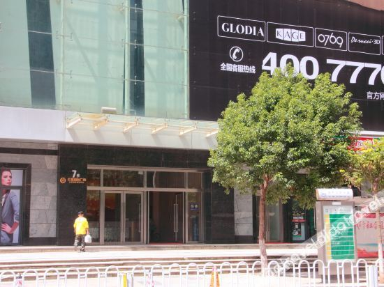 Others 3, ganland boutique hotel, Kunming