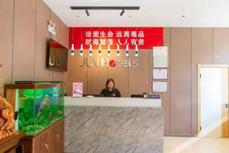 Others, JUN Hotel Lvliang Zhongyang County People's Hospital, Luliang