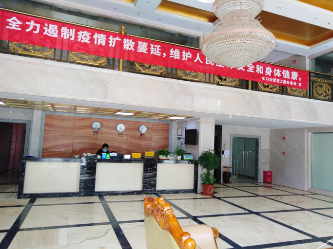 Others 4, Huizhou Jingshan Hotel, Huizhou