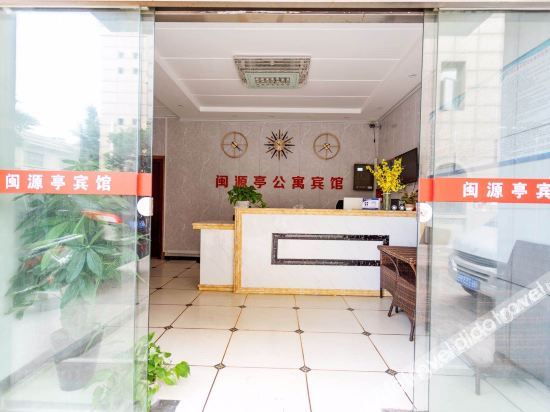 Others 4, Kunshan Minyuanting Express Hotel, Suzhou