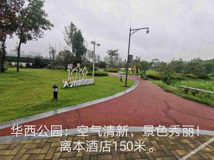 Others 5, HongFuRong, Chengdu