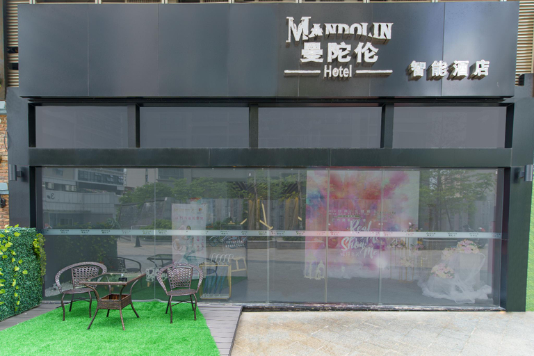 Others 5, Mandolin Smart Hotel (Jiangmen Mogen International), Jiangmen