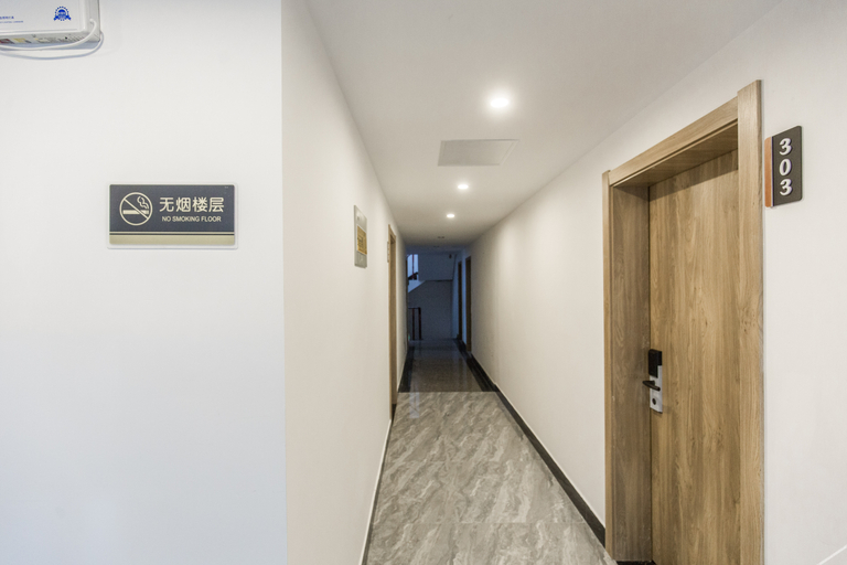 Others 4, Yunyi Pusu Hotel(Huangshan Scenic Area South Gate Interchange Center), Huangshan