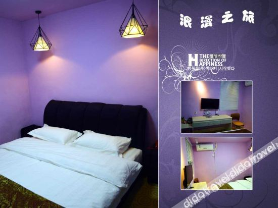 Logo 5, Shell Hotel（PINGYI lianhuashan Road）, Linyi