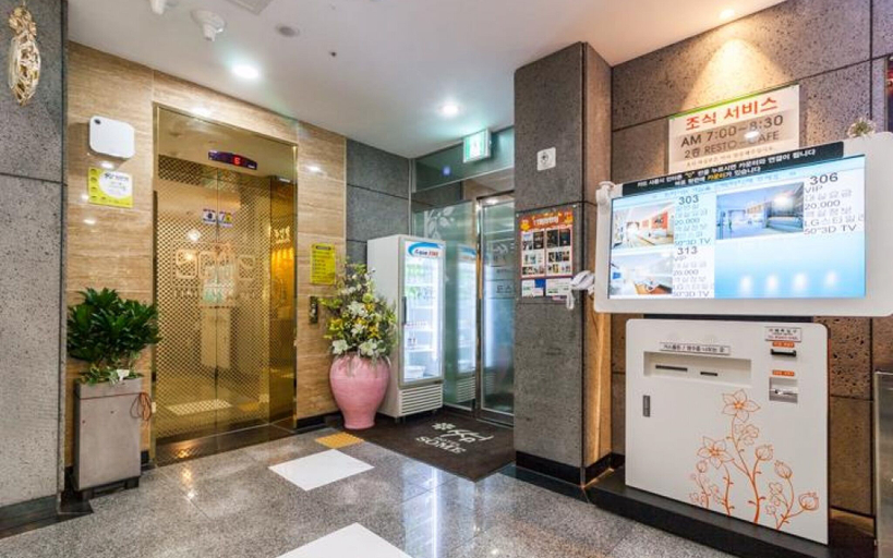 Others 5, Gwangju Hanam Some Hotel, Gwangsan