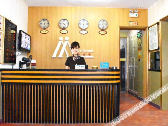 Others 3, Shanwei Dongyuan Apartment Hotel, Shanwei
