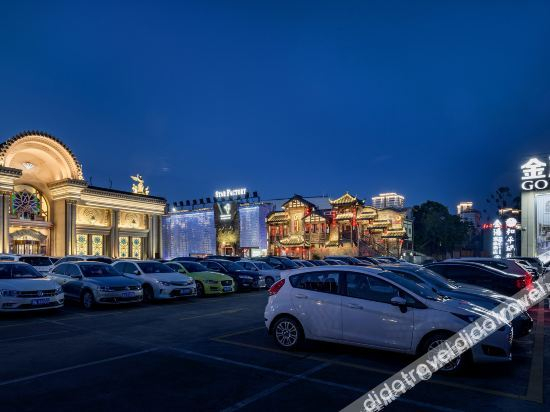 Others 2, Fuzhou COCO Hot Spring Hotel (Provincial Sports Center), Fuzhou