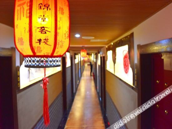 Others 5, Yijintang Inn, Datong