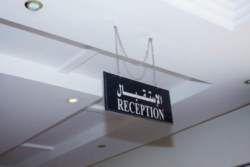 Others 4, Almakan Hotel 107, Riyadh