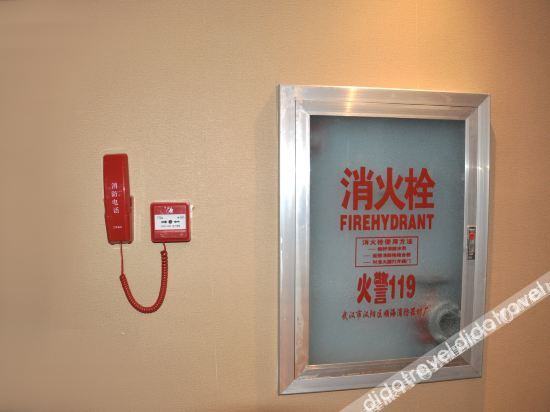 Others 5, Pingan HOTEL, Huanggang