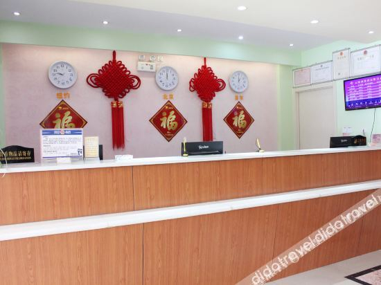 Others 5, Yunting Hotel, Jinan