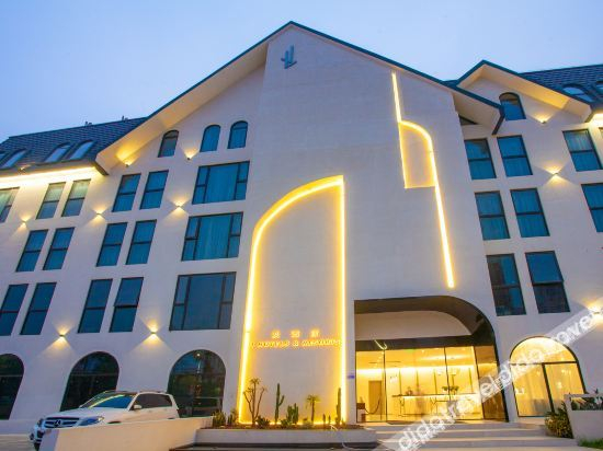 Others 3, Beihai J Hotel (Beihai Silver Beach), Beihai