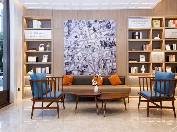 Others 5, Hanting Hotel Xingping City Zhongchang Ruyi City, Xianyang