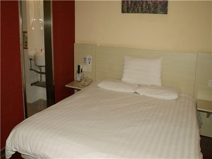 Others 2, Hanting Hotel Beijing Xizhimen New Branch, Beijing