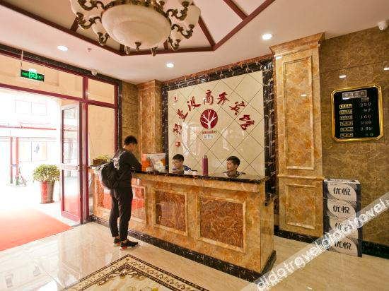 Others 2, Amanbo Hotel, Dalian