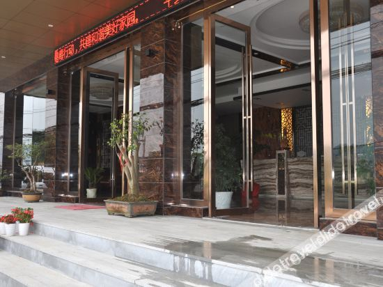 Others 4, Pingan HOTEL, Huanggang
