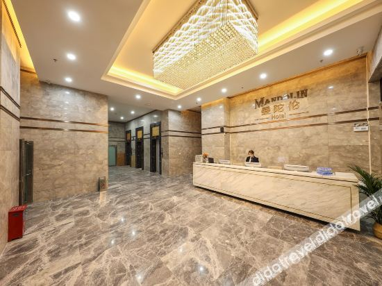 Hotel Interior or Public Areas 3, Mandolin Hotel (Jiangmen Hexing Square), Jiangmen