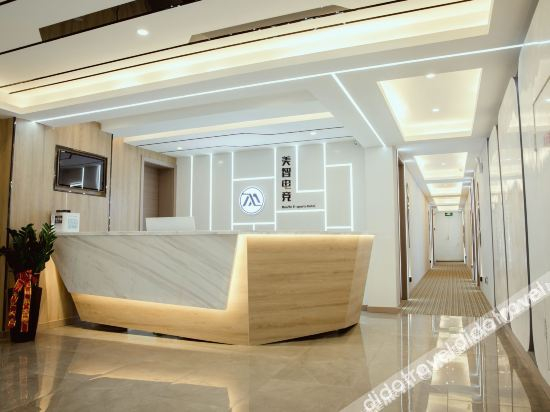 Others 5, MEIZHI E-SPOTS HOTEL, Hefei