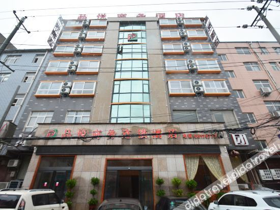 Hotel Exterior 2, Pinyue Business Hotel, Zhengzhou