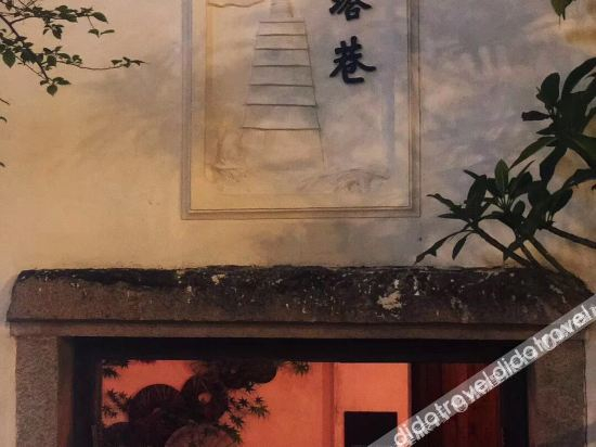 Others 3, Yueshe Hotel, Fuzhou
