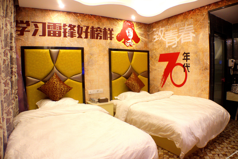 Others 3, Jitai hotel, Shanghai