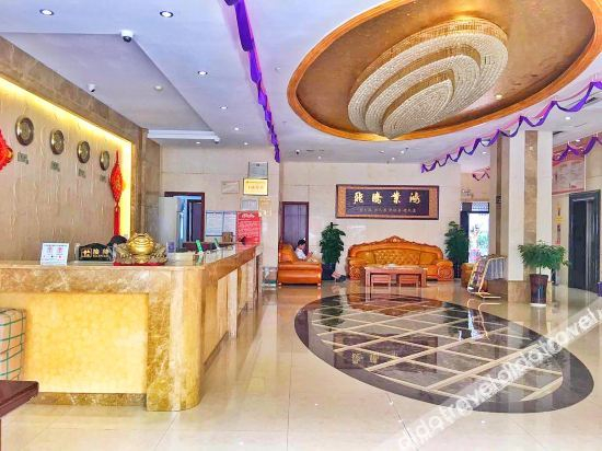 Hotel Interior or Public Areas 2, Longlin Tianqiao Hotel, Baise