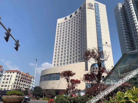 Others 2, Minghao Junyue Hotel, Wenzhou