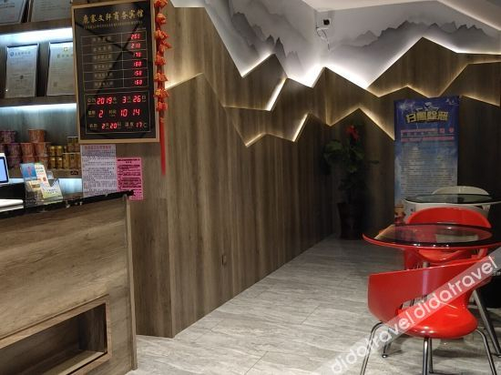 Others 3, Wenxuan E-sports Hotel, Liuzhou