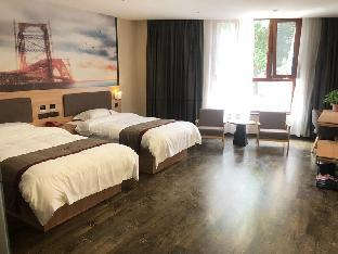 Other 3, Thank Inn Hotel Shaanxi Xi'an South Second Ring Road, Xi'an