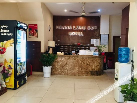 Others 4, Hotel Nguyên Anh 2, Thủ Đức