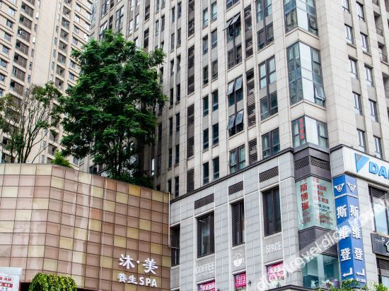 Hotel Exterior 3, Zhuiyunyue Hotel, Chongqing