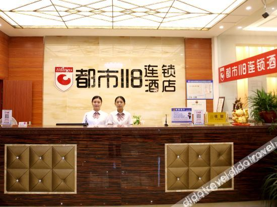 Others 4, Dongjun Impression Business Hotel, Xuancheng