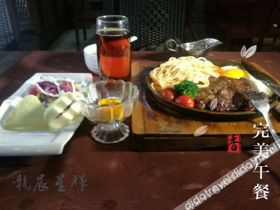 Others 2, Tunchang Longchen Xinghui Hotel, Hainan