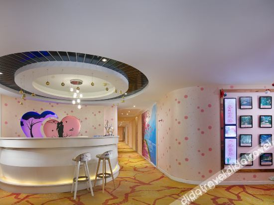 Others 4, Huanggangmi Theme Hotel, Ezhou