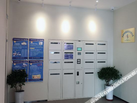 Others 4, Hanting Hotel  Liu'an Shucheng Wanda Plaza, Lu'an