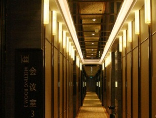 Others 2, Jinlun International Hotel, Huangshi