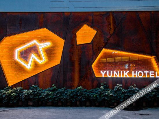 Others 3, YUNIK Hotel, Chengdu