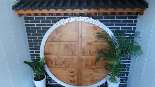 Others 4, 38th Street Guesthouse, Muan