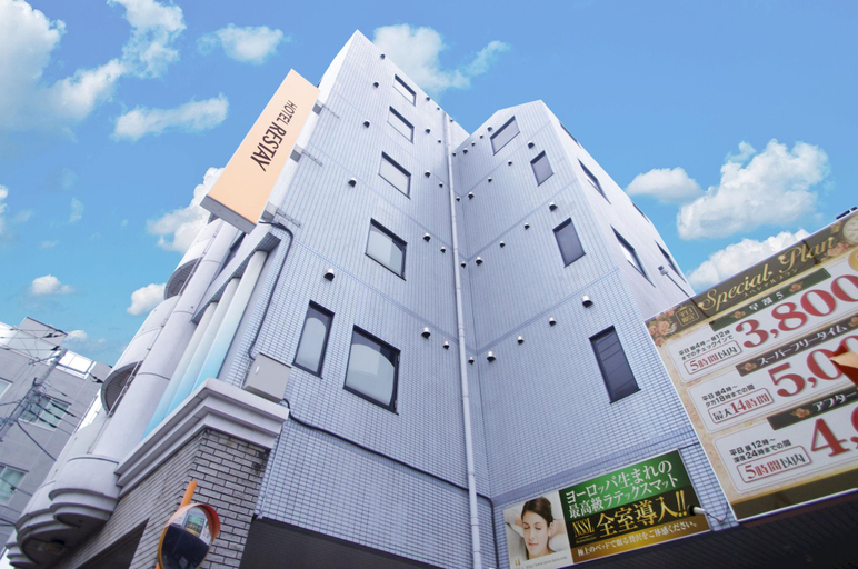 Others 5, Restay Fuchu (Adult Only), Fuchū