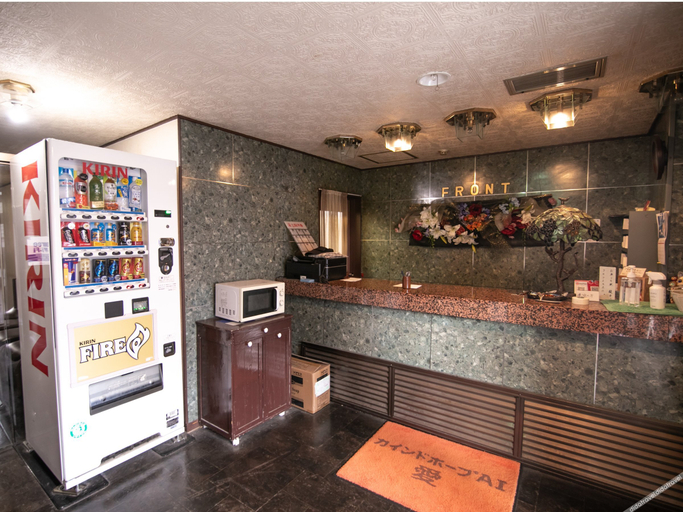 Food & Drinks 4, Business Hotel Kind Hope AI, Kitami