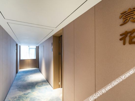 Others 4, Galactic G-Luxe Hotel, Zhangjiajie